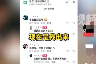 范子铭晒北京男篮军训照：祖国放心 边防有我！
